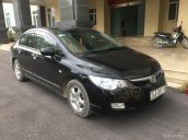 Bán xe Honda Civic đời 2006, màu đen