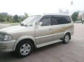 Cần bán lại xe Toyota Zace đời 2006, màu bạc