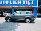 Bán xe Honda CR V AT đời 2009, xe nhập khẩu gia đình sử dụng