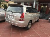 Bán Toyota Innova G 2007, màu bạc, giá 320tr