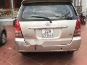 Bán Toyota Innova G 2007, màu bạc, giá 320tr