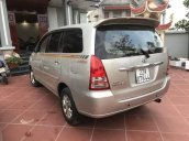 Bán Toyota Innova G 2007, màu bạc, giá 320tr