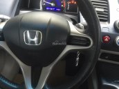 Bán Honda Civic 2.0 AT sản xuất năm 2008, xe rất đẹp giá rẻ