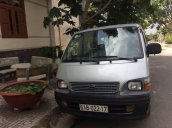 Bán ô tô Toyota Hiace đời 2001, giá chỉ 65 triệu