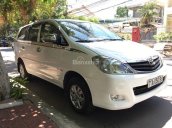 Bán ô tô Toyota Innova J 2009, màu trắng còn mới