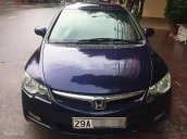 Cần bán Honda Civic 1.8 AT sản xuất năm 2006, màu xanh 