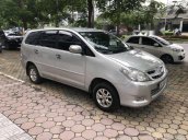 Bán Toyota Innova 2.0MT sản xuất năm 2008, màu bạc chính chủ, giá 262tr