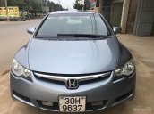 Bán xe Honda Civic năm 2007, màu xanh lam số sàn, giá 310tr