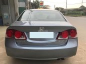 Bán xe Honda Civic năm 2007, màu xanh lam số sàn, giá 310tr