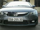 Bán xe Honda Civic MT đời 2011, màu xám, xe đẹp, máy ngon