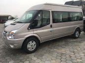 Bán Ford Transit SVP 2018 mới 100% giá rẻ, tặng thêm phụ kiện, LH - 033.613.5555