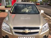 Bán xe Chevrolet Captiva LT đời 2007, giá tốt