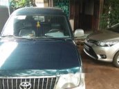 Bán ô tô Toyota Zace đời 2005, giá 220tr