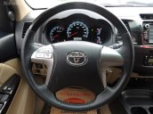 Bán ô tô Toyota Fortuner V 4X2AT 2016 - Màu bạc