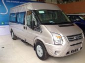 Bán Ford Transit MID 2018 giá cực tốt, xe giao ngay - LH 0973.904.892