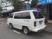 Bán Toyota Van Van năm 1984, màu trắng