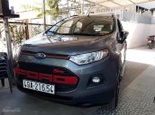 Bán xe Ford EcoSport Số tay đời 2015, màu xám số sàn 