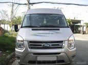 Cần bán xe Ford Transit 2017 đăng kí 2018, số sàn, màu bạc, chạy lướt 9000km