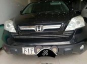 Cần bán xe Honda CR V đời 2009, màu đen, nội thất da màu đen