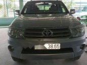 Bán Toyota Fortuner MT năm sản xuất 2011 