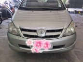 Bán ô tô Toyota Innova MT đời 2007, xe đẹp, không cấn đụng hay ngập nước