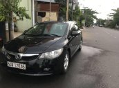 Bán Honda Civic năm 2009, màu đen, 315tr