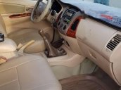 Bán ô tô Toyota Innova G đời 2007, màu vàng chính chủ