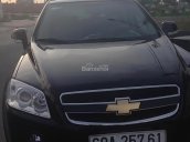 Cần bán lại xe Chevrolet Captiva LT 2.4 MT sản xuất năm 2008, màu đen 