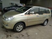 Bán xe Toyota Innova năm 2008, màu vàng, 385 triệu