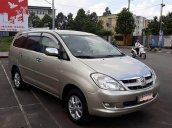 Cần bán gấp Toyota Innova G sản xuất 2008, màu vàng xe gia đình