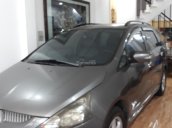 Cần bán gấp Mitsubishi Grandis sản xuất 2005, màu xám