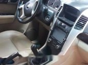 Cần bán gấp Chevrolet Captiva năm sản xuất 2007, giá chỉ 305 triệu