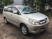 Cần bán gấp Toyota Innova G năm 2006, màu vàng, giá tốt