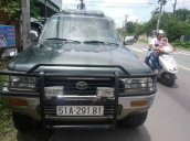 Bán xe Toyota Land Cruiser năm sản xuất 1990 chính chủ