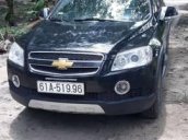 Cần bán gấp Chevrolet Captiva năm sản xuất 2007, giá chỉ 305 triệu