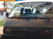 Cần bán Toyota Hiace đời 1999, màu bạc, giá chỉ 45 triệu