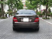 Bán xe Mercedes C250 Exclusive 2014, xe đẹp, giá tốt