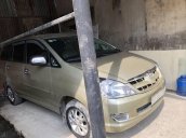 Bán Toyota Innova G năm sản xuất 2006 giá cạnh tranh