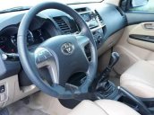 Bán xe Toyota Fortuner 2016, màu bạc còn mới