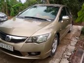 Bán xe cũ Honda Civic đời 2010, 450 triệu