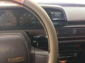 Cần bán lại xe Toyota Camry đời 1987, màu trắng, giá chỉ 90 triệu