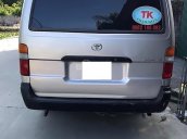 Bán xe Toyota Hiace đời 2004, màu hồng, 135 triệu