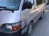 Bán xe Toyota Hiace đời 2004, màu hồng, 135 triệu