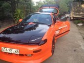 Bán Toyota Celica năm sản xuất 2008