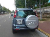 Bán xe Ford Everest AT 2009, màu xám, xe đẹp, bảo dưỡng trong hãng