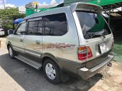 Bán ô tô Toyota Zace 1.8 GL 2005, màu vàng như mới