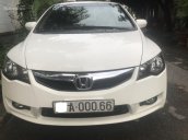 Cần bán xe Honda Civic sản xuất 2011 số tự động 1.8, màu trắng