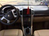 Bán xe Chevrolet Captiva năm 2008, màu bạc, xe đẹp 