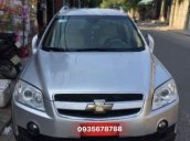 Bán xe Chevrolet Captiva năm 2008, màu bạc, xe đẹp 