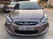 Xe Hyundai Accent sản xuất 2011, giá chỉ 348 triệu, xe nhập khẩu nguyên chiếc